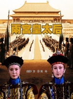 色狠狠综合网