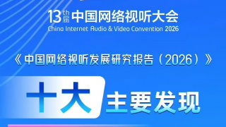 亚洲啪视频